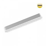 Накладной светильник Novotech SMAL 359247 цвет плафона/подвески Белый, цвет арматуры Белый-3