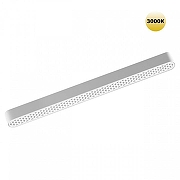 Накладной светильник Novotech SMAL 359249 цвет плафона/подвески Белый, цвет арматуры Белый-2