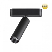 Светильник на штанге Novotech SMAL 359250 цвет плафона/подвески Черный, цвет арматуры Черный