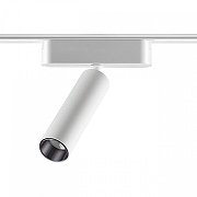 Светильник на штанге Novotech SMAL 359251 цвет плафона/подвески Белый, цвет арматуры Белый-1