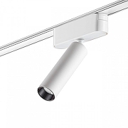 Светильник на штанге Novotech SMAL 359251 цвет плафона/подвески Белый, цвет арматуры Белый-3