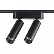 Светильник на штанге Novotech SMAL 359252 цвет плафона/подвески Черный, цвет арматуры Черный-1