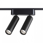 Светильник на штанге Novotech SMAL 359252 цвет плафона/подвески Черный, цвет арматуры Черный-2