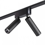 Светильник на штанге Novotech SMAL 359252 цвет плафона/подвески Черный, цвет арматуры Черный-3