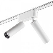 Светильник на штанге Novotech SMAL 359253 цвет плафона/подвески Белый, цвет арматуры Белый-3