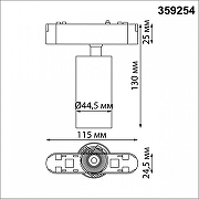 Светильник на штанге Novotech SMAL 359254 цвет плафона/подвески Черный, цвет арматуры Черный-4