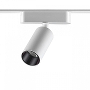 Светильник на штанге Novotech SMAL 359255 цвет плафона/подвески Белый, цвет арматуры Белый-1