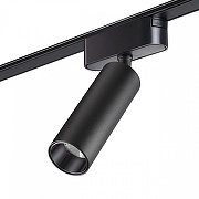 Светильник на штанге Novotech SMAL 359256 цвет плафона/подвески Черный, цвет арматуры Черный-3