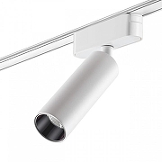 Светильник на штанге Novotech SMAL 359257 цвет плафона/подвески Белый, цвет арматуры Белый-3