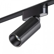 Светильник на штанге Novotech SMAL 359258 цвет плафона/подвески Черный, цвет арматуры Черный-3