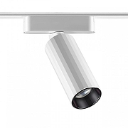 Светильник на штанге Novotech SMAL 359259 цвет плафона/подвески Белый, цвет арматуры Белый-1