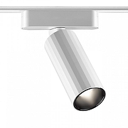 Светильник на штанге Novotech SMAL 359259 цвет плафона/подвески Белый, цвет арматуры Белый-2