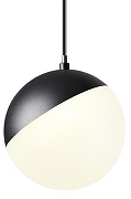 Подвесной светильник Novotech SMAL 359260 цвет плафона/подвески Белый, Черный, цвет арматуры Черный