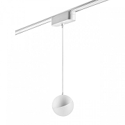 Подвесной светильник Novotech SMAL 359261 цвет плафона/подвески Белый, цвет арматуры Белый-2