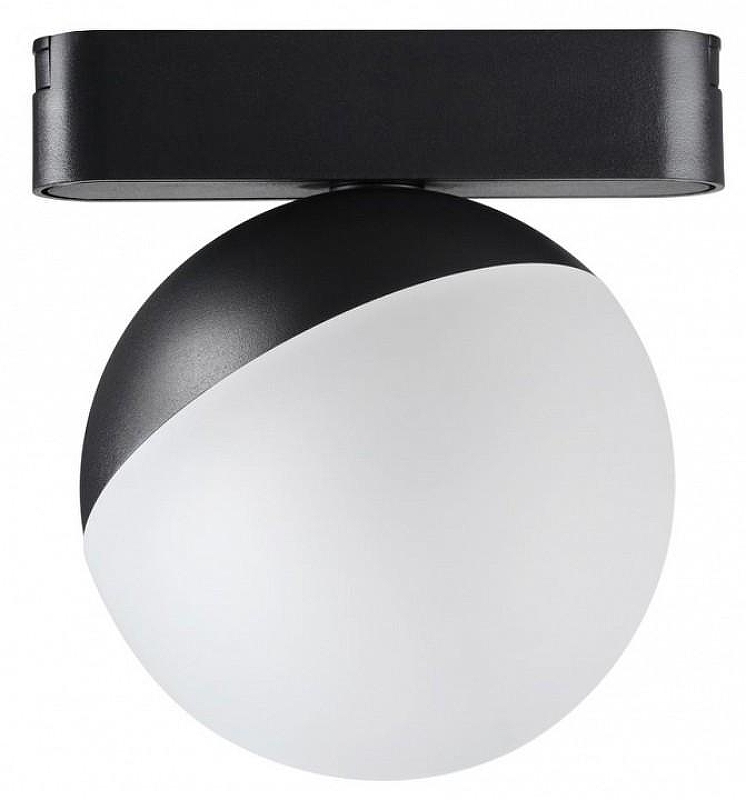 Светильник на штанге Novotech SMAL 359262 