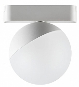 Светильник на штанге Novotech SMAL 359263 цвет плафона/подвески Белый, цвет арматуры Белый