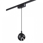 Подвесной светильник Novotech SMAL 359264 цвет плафона/подвески Черный, цвет арматуры Черный-2