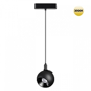 Подвесной светильник Novotech SMAL 359264 цвет плафона/подвески Черный, цвет арматуры Черный-3