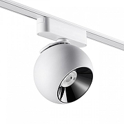 Светильник на штанге Novotech SMAL 359267 цвет плафона/подвески Белый, цвет арматуры Белый-3