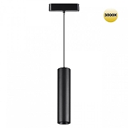 Подвесной светильник Novotech SMAL 359268 цвет плафона/подвески Черный, цвет арматуры Черный-3