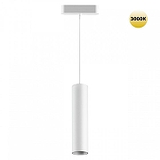 Подвесной светильник Novotech SMAL 359269 цвет плафона/подвески Белый, цвет арматуры Белый-3