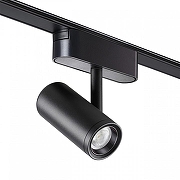 Светильник на штанге Novotech SMAL 359270 цвет плафона/подвески Черный, цвет арматуры Черный