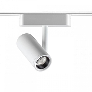 Светильник на штанге Novotech SMAL 359271 цвет плафона/подвески Белый, цвет арматуры Белый-1