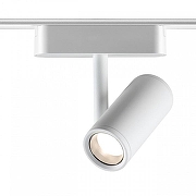 Светильник на штанге Novotech SMAL 359271 цвет плафона/подвески Белый, цвет арматуры Белый-2