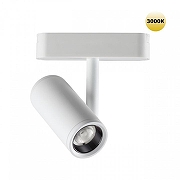 Светильник на штанге Novotech SMAL 359271 цвет плафона/подвески Белый, цвет арматуры Белый-3