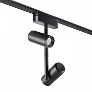 Светильник на штанге Novotech SMAL 359272 цвет плафона/подвески Черный, цвет арматуры Черный