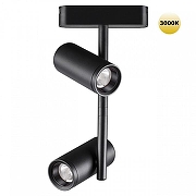 Светильник на штанге Novotech SMAL 359272 цвет плафона/подвески Черный, цвет арматуры Черный-3
