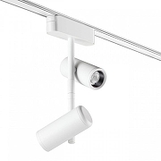 Светильник на штанге Novotech SMAL 359273 цвет плафона/подвески Белый, цвет арматуры Белый