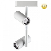 Светильник на штанге Novotech SMAL 359273 цвет плафона/подвески Белый, цвет арматуры Белый-3