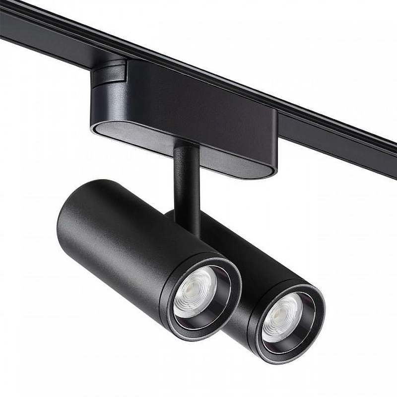 Светильник на штанге Novotech SMAL 359274 