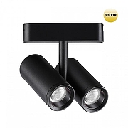 Светильник на штанге Novotech SMAL 359274 цвет плафона/подвески Черный, цвет арматуры Черный-3