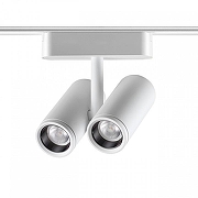 Светильник на штанге Novotech SMAL 359275 цвет плафона/подвески Белый, цвет арматуры Белый-2