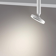 Светильник на штанге Novotech M1rror 359278 цвет плафона/подвески Белый, цвет арматуры Белый-1