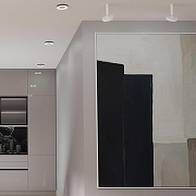 Светильник на штанге Novotech M1rror 359278 цвет плафона/подвески Белый, цвет арматуры Белый-7