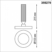 Светильник на штанге Novotech M1rror 359279 цвет плафона/подвески Черный, цвет арматуры Черный-7