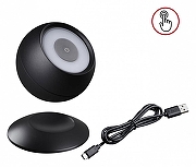 Настольная лампа Novotech Cardi 359288 цвет плафона/подвески Черный, цвет арматуры Черный