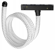 Подвесной светильник Novotech RAMO 359332 цвет плафона/подвески Белый, цвет арматуры Черный