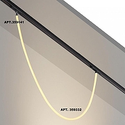 Подвесной светильник Novotech RAMO 359332 цвет плафона/подвески Белый, цвет арматуры Черный-4