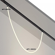 Подвесной светильник Novotech RAMO 359333 цвет плафона/подвески Белый, цвет арматуры Черный-4