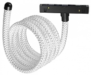 Подвесной светильник Novotech RAMO 359334 цвет плафона/подвески Белый, цвет арматуры Черный