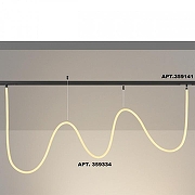 Подвесной светильник Novotech RAMO 359334 цвет плафона/подвески Белый, цвет арматуры Черный-3