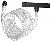 Подвесной светильник Novotech RAMO 359335 цвет плафона/подвески Белый, цвет арматуры Черный