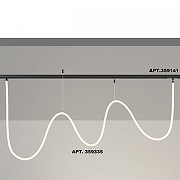 Подвесной светильник Novotech RAMO 359335 цвет плафона/подвески Белый, цвет арматуры Черный-3