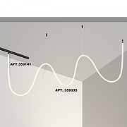 Подвесной светильник Novotech RAMO 359335 цвет плафона/подвески Белый, цвет арматуры Черный-4