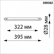 Модульный светильник Novotech Glat 359362 цвет плафона/подвески Черный, цвет арматуры Черный-9