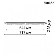 Модульный светильник Novotech Glat 359367 цвет плафона/подвески Черный, цвет арматуры Черный-8